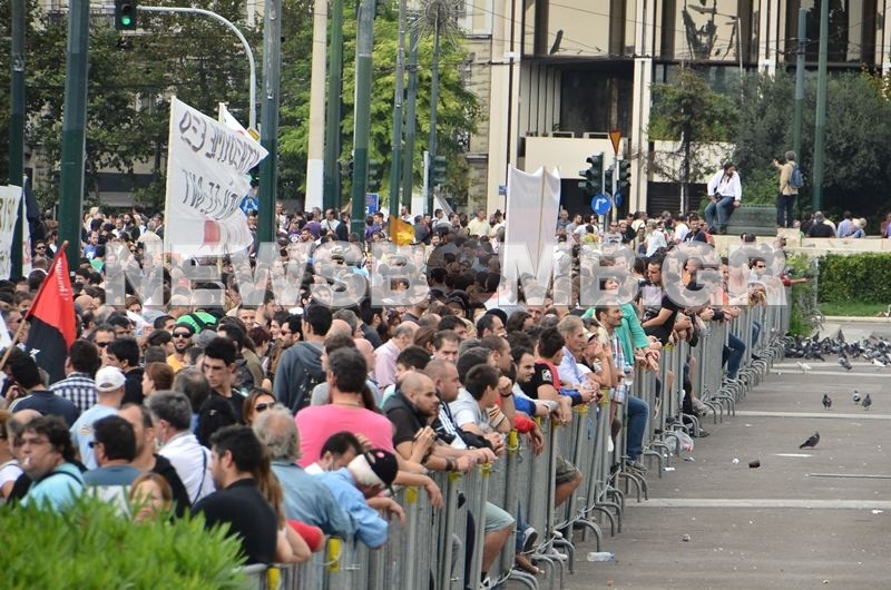Ολοκληρώθηκε το συλλαλητήριο στο Κέντρο