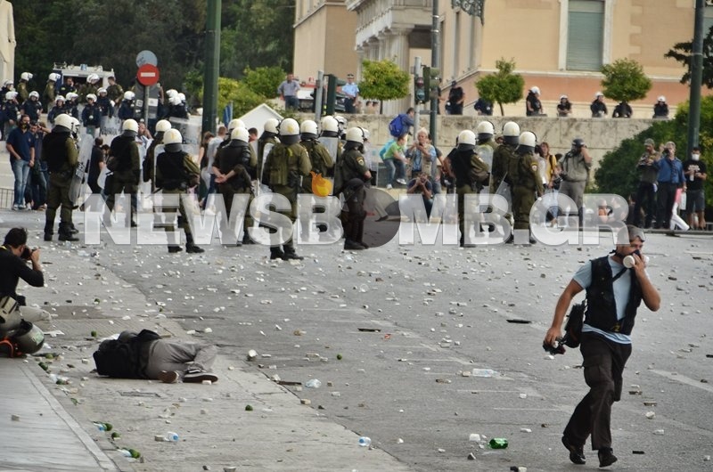 Ολοκληρώθηκε το συλλαλητήριο στο Κέντρο