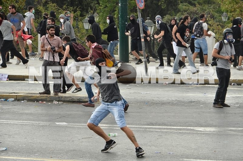 Ολοκληρώθηκε το συλλαλητήριο στο Κέντρο