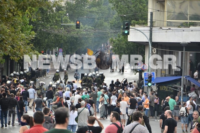 Ολοκληρώθηκε το συλλαλητήριο στο Κέντρο