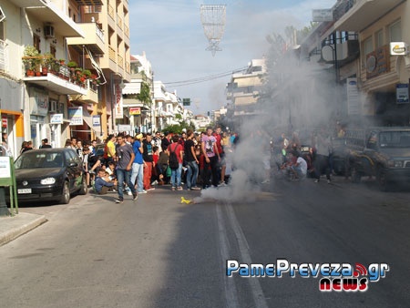 Πρέβεζα: Πορεία διαμαρτυρίας των μαθητών