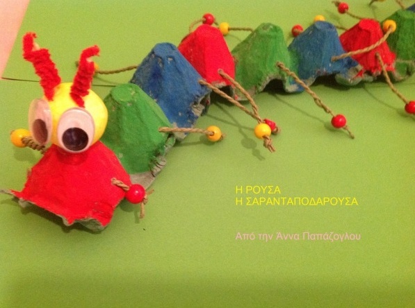 Η 6χρονη Αννέζα που δίνει μαθήματα ζωής