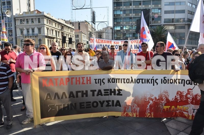 Στην Ομόνοια το ΠΑΜΕ (ΦΩΤΟ)