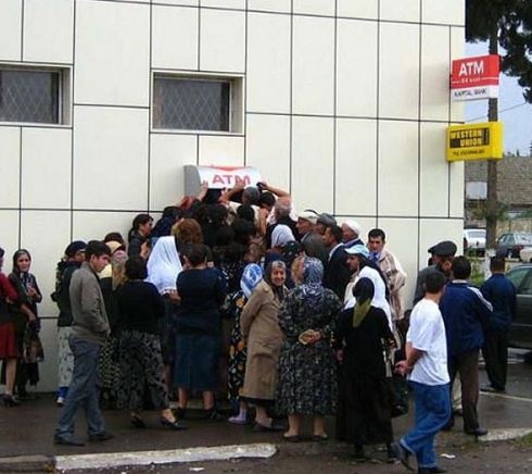 Τα πιο περίεργα, αποτυχημένα και αστεία ATM στον κόσμο! 