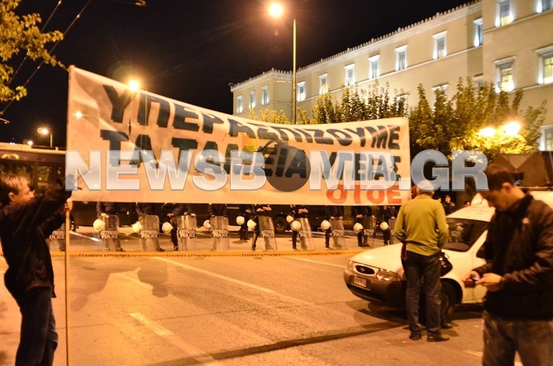 Ολοκληρώθηκε η παράσταση διαμαρτυρίας της ΓΣΕΕ στη Βουλή (pics)