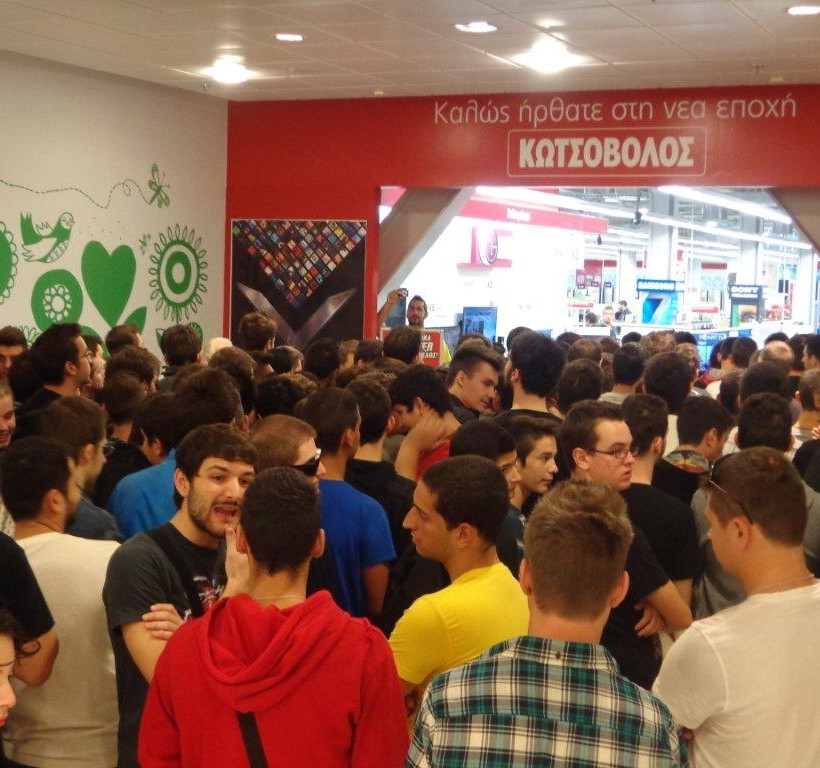 Το Κύπελλο Ελλάδος PES 2013 αποκλειστικά στον Κωτσόβολο 