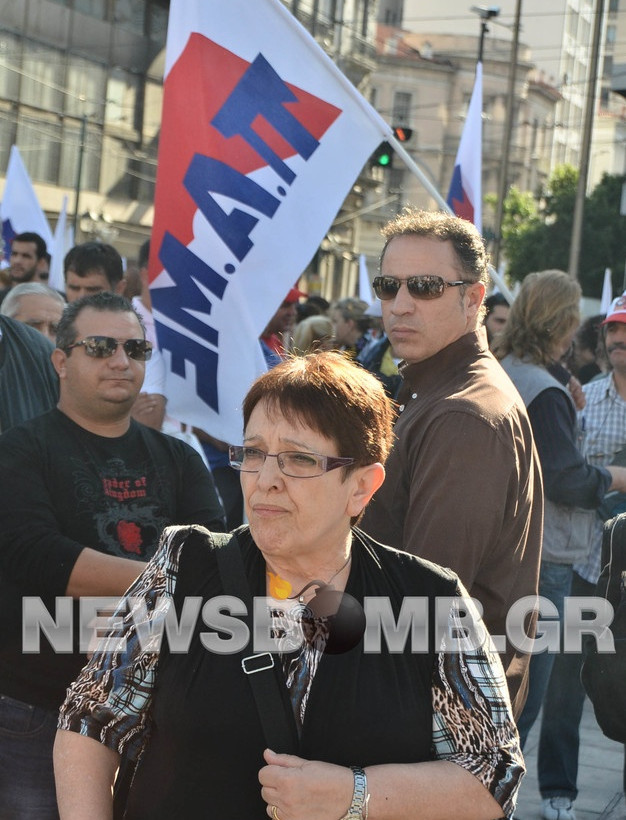 Το ΠΑΜΕ στην Ομόνοια - Κλειστοί οι γύρω δρόμοι (ΦΩΤΟΡΕΠΟΡΤΑΖ)