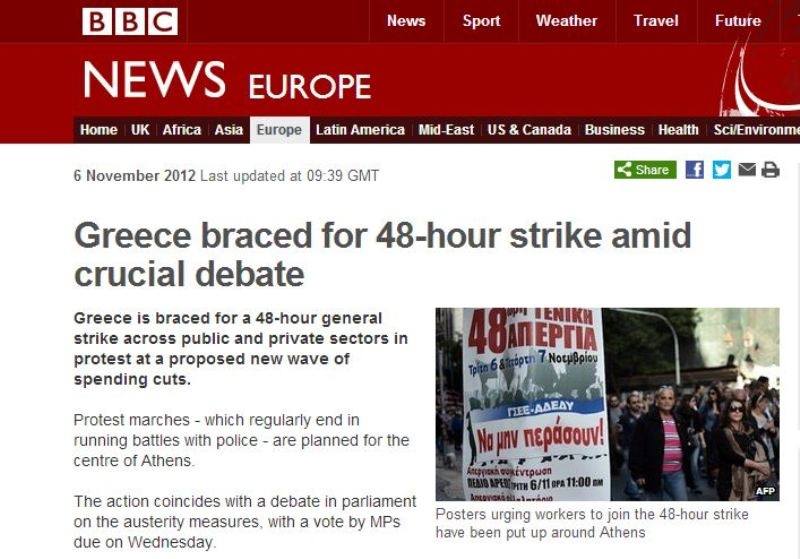 Τα ξένα ΜΜΕ για τη γενική απεργία στην Ελλάδα