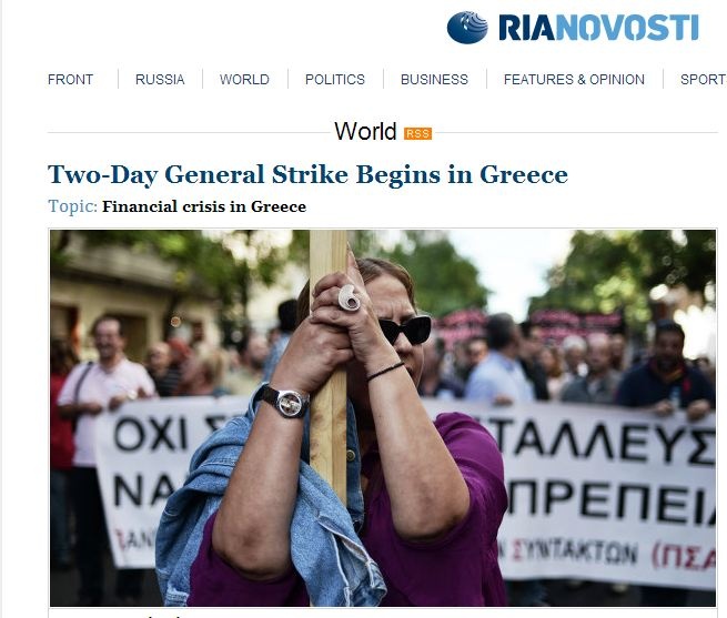 Τα ξένα ΜΜΕ για τη γενική απεργία στην Ελλάδα
