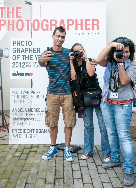 Plaisio Power Spot στο Athens Photo Inspiration 2012