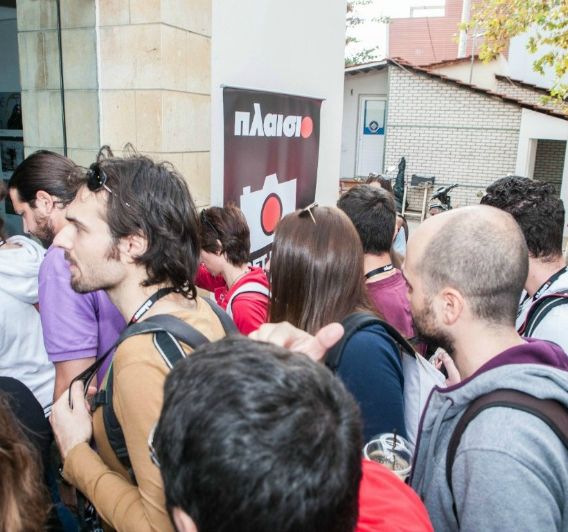 Plaisio Power Spot στο Athens Photo Inspiration 2012