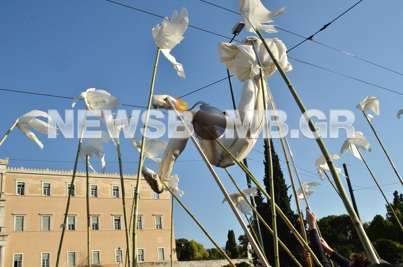 Ολοκληρώθηκε το συλλαλητήριο στο Κέντρο (pics - video)