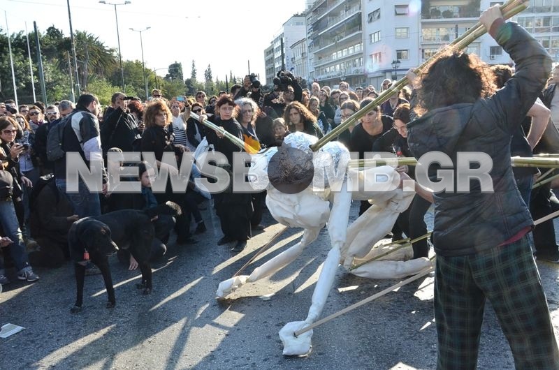 Ολοκληρώθηκε το συλλαλητήριο στο Κέντρο (pics - video)