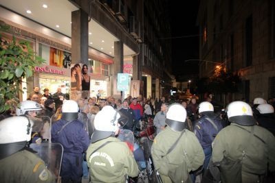 Φυγαδεύτηκε ο Βενιζέλος έξω από την ΤτΕ