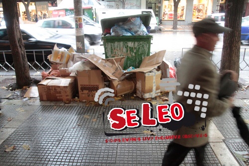 Βουνά σκουπιδιών και στο Λευκό Πύργο (pics)