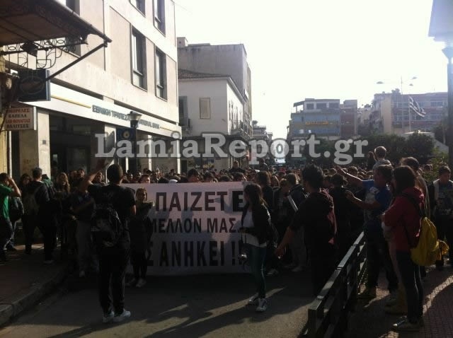 Κραυγή απόγνωσης: «Μην παίζετε με το μέλλον... μας ανήκει»! (pics-vid)