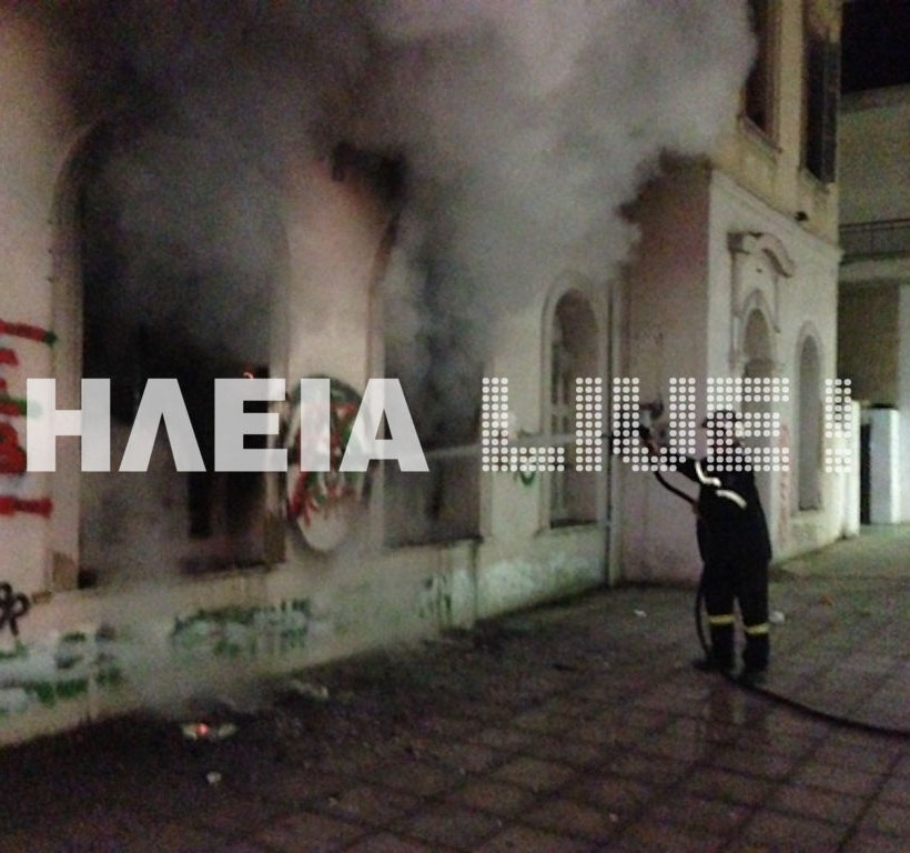 Πύρινος εφιάλτης στον Πύργο (pics)