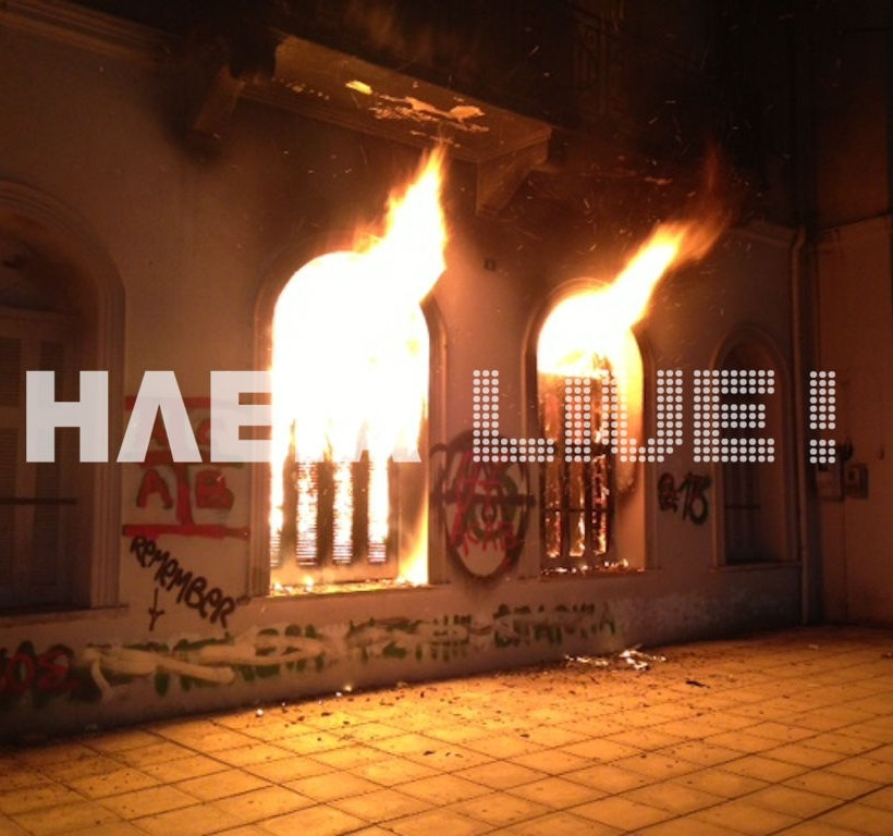 Πύρινος εφιάλτης στον Πύργο (pics)