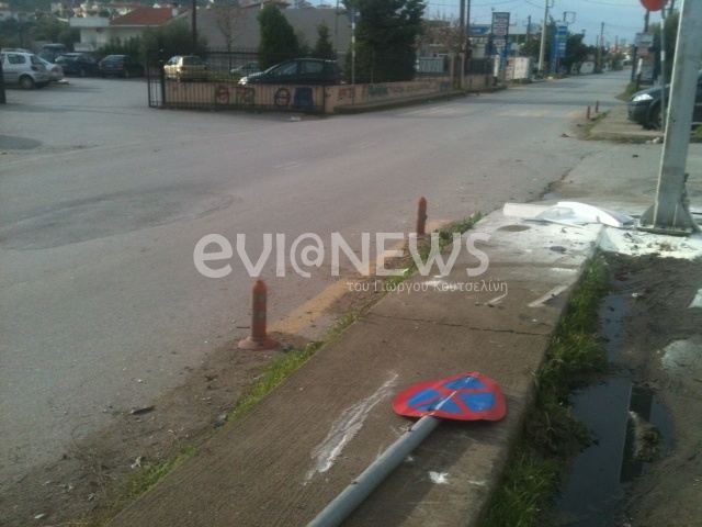 Χαλκίδα: Τροχαίο σε σημείο καρμανιόλα (pics)