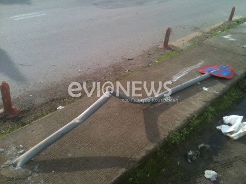 Χαλκίδα: Τροχαίο σε σημείο καρμανιόλα (pics)