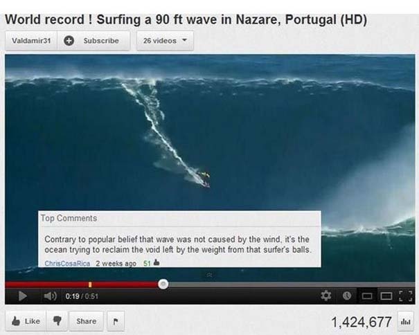 15 από τα πιο αστεία σχόλια στο YouTube