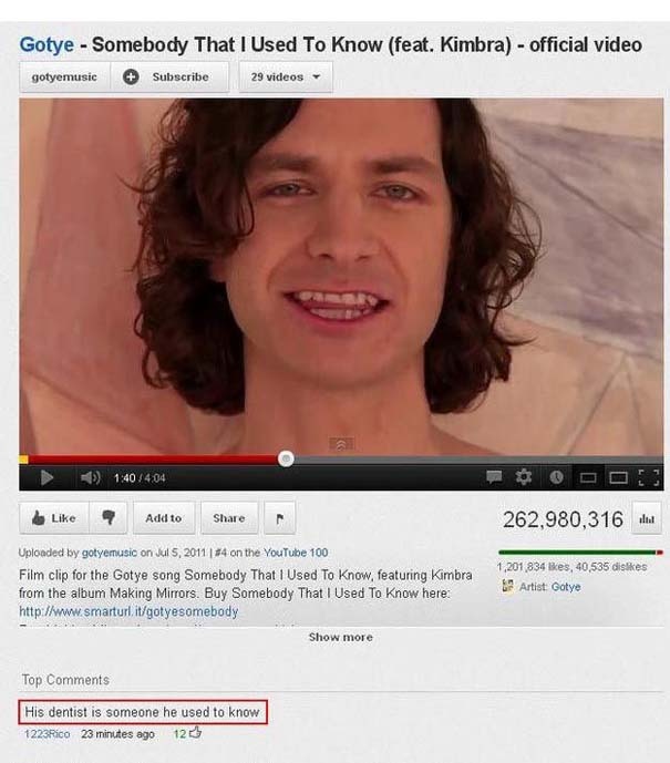 15 από τα πιο αστεία σχόλια στο YouTube