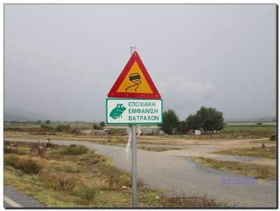 Απίστευτες πινακίδες στο οδικό δίκτυο Θεσσαλονίκης