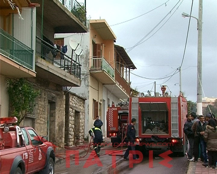 Πύρινος εφιάλτης για ένα ζευγάρι (pics)