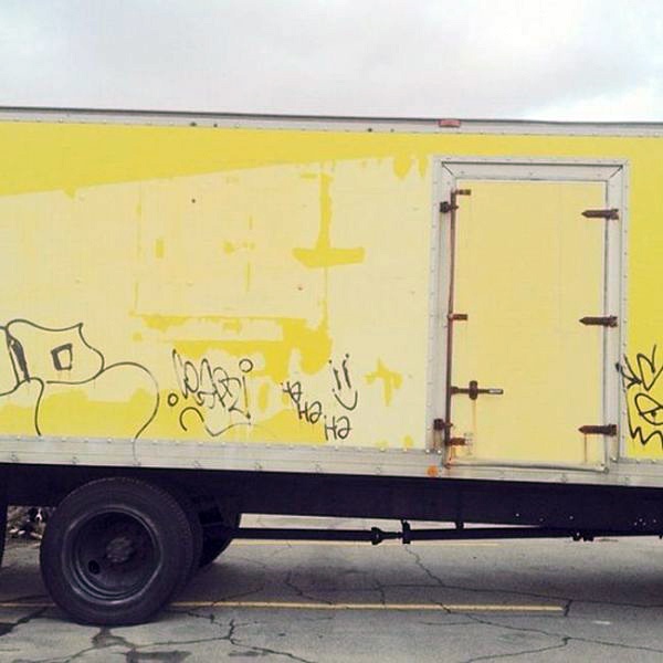 Πόσο παρατηρητικοί είστε;