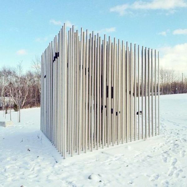 Πόσο παρατηρητικοί είστε;