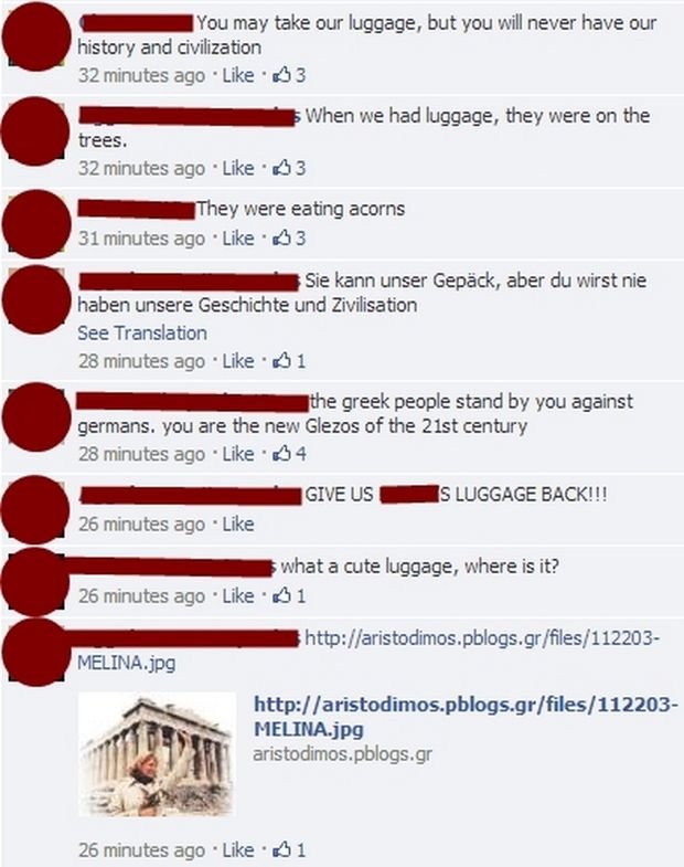 Κορυφαία σχόλια Ελλήνων για τη χαμένη βαλίτσα της Lufthansa!