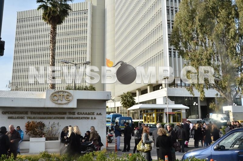 ΤΩΡΑ: Τηλεφώνημα για βόμβα στο Μέγαρο του ΟΤΕ
