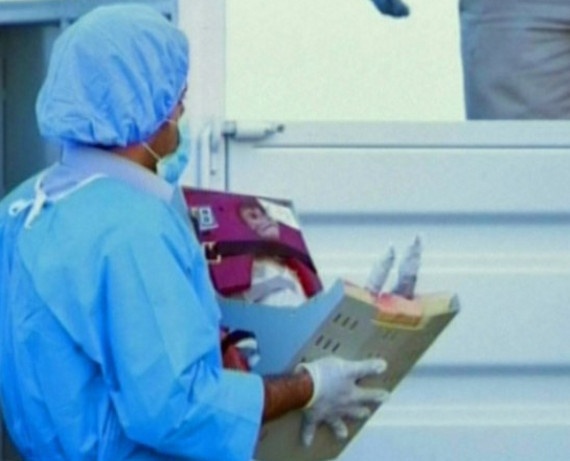 Δείτε τη μαϊμουδίτσα που «έστειλαν» οι Ιρανοί στο διάστημα