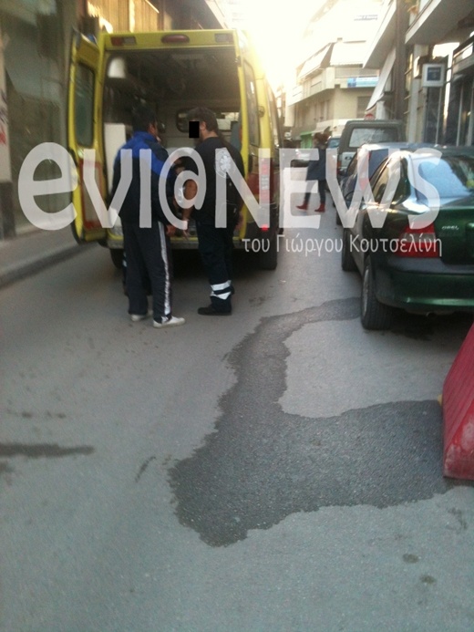 Χαλκίδα: Νόμιζαν ότι είναι νεαρή κοπέλα ήταν νεκρή! (pics)