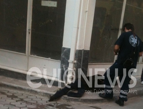 Χαλκίδα: Νόμιζαν ότι είναι νεαρή κοπέλα ήταν νεκρή! (pics)