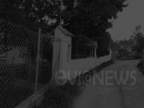 Εύβοια: «Γκρέμισαν» σπίτι για να φάνε!