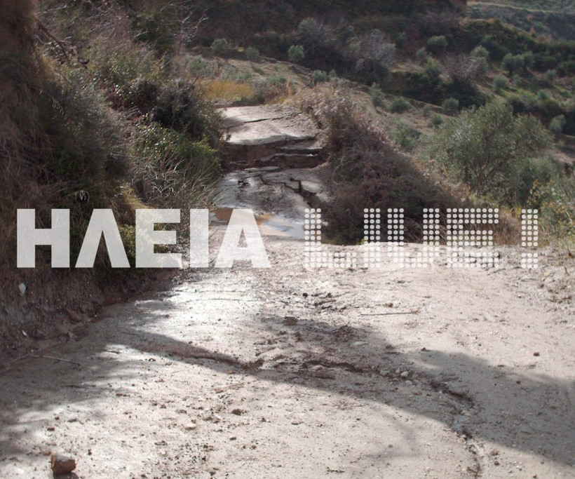 SOS στην Ηλεία: «Φεύγουν» δρόμοι και σπίτια