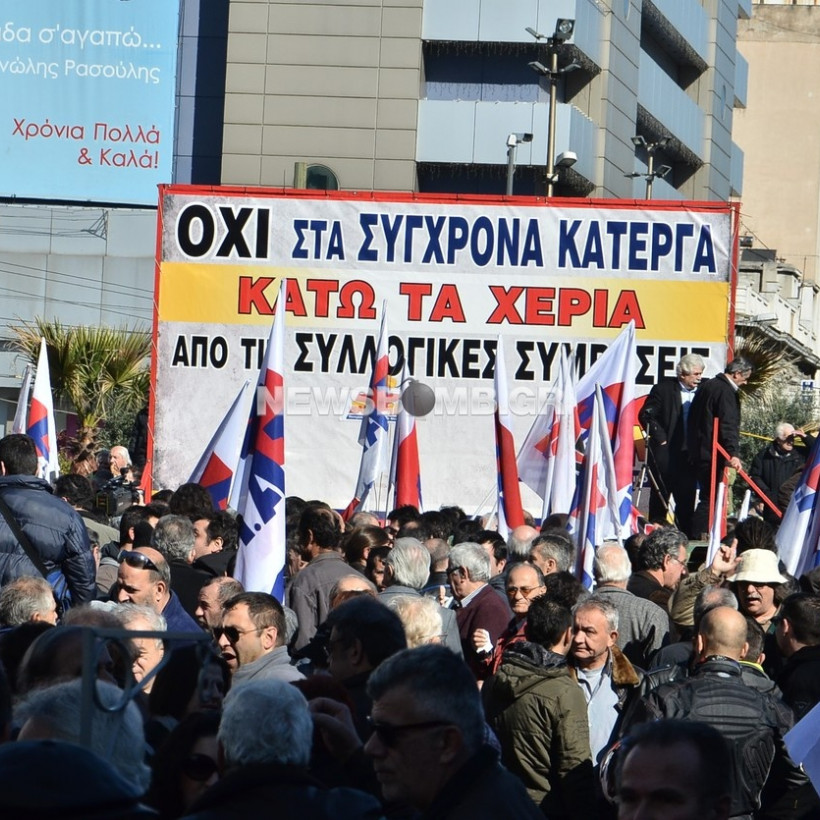 Σε εξέλιξη οι συγκεντρώσεις σε όλη τη χώρα (pics+vids)