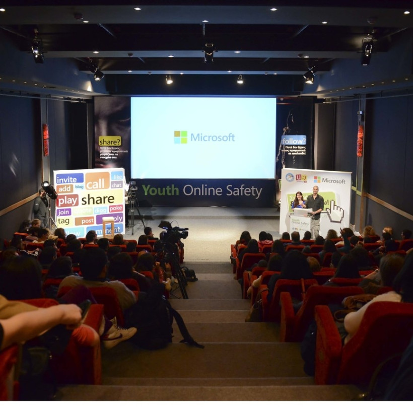  «Youth Online Safety: Σερφάρω, δε ρισκάρω»