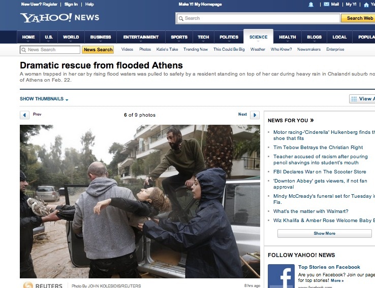 Η συγκλονιστική φωτογραφία από την Αθήνα που κάνει τον γύρο του κόσμου