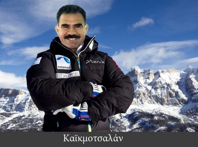 Την...είδανε αλλιώς (pics)