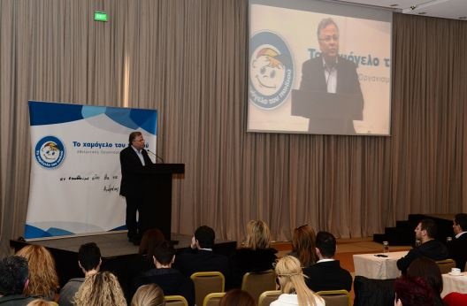 Ο ετήσιος απολογισμός από το «Χαμόγελο του παιδιού» 