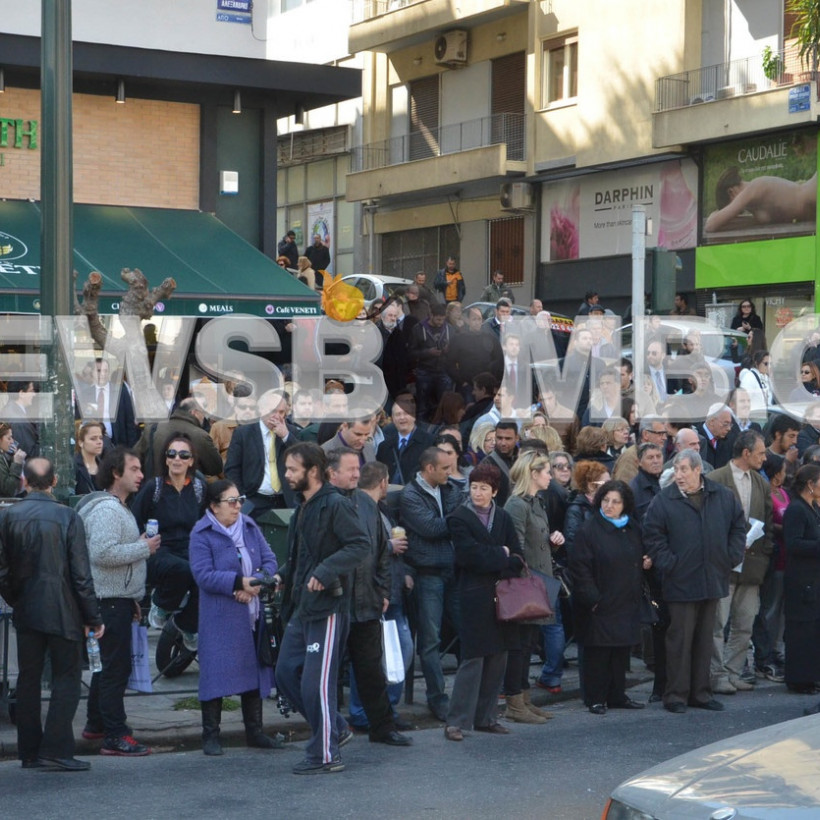 Αναστάτωση στο Εφετείο μετά το τηλεφώνημα για βόμβα (ΦΩΤΟ)