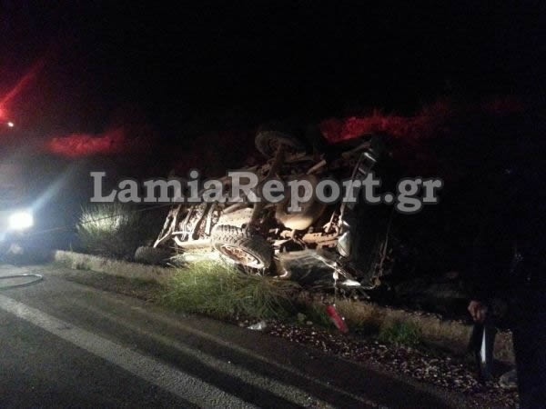 Σοβαρό τροχαίο στη Λαμία (pics)