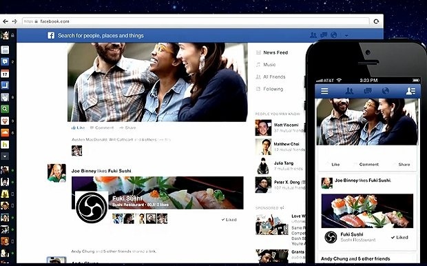 Αυτό θα είναι το νέο πρόσωπο του Facebook