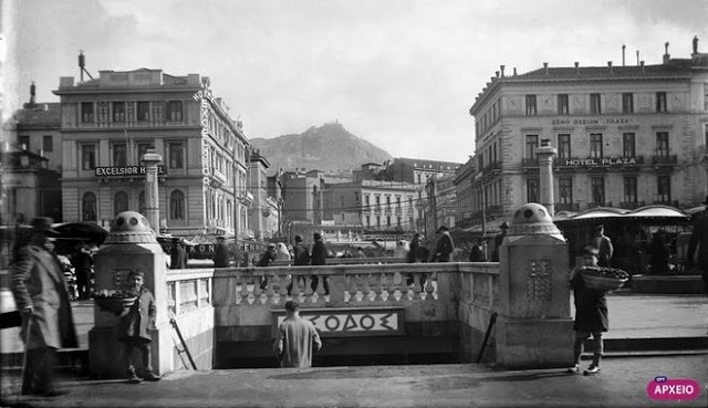 Δείτε την Πατησίων 100 χρόνια πριν (pics)