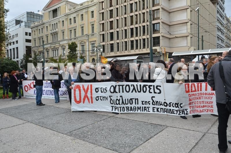 Συγκέντρωση διαμαρτυρίας της ΑΔΕΔΥ (pics-vid)