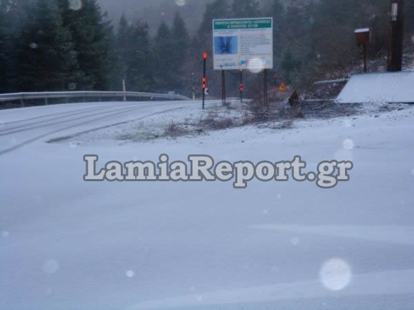 Χιονίζει στο δρόμο Λαμίας - Καρπενησίου (pics)