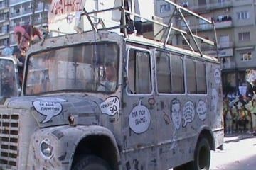 Φαντασμαγορικό το καρναβάλι της Πάτρας! (pics)