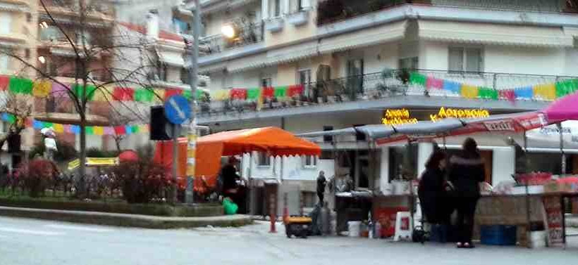 Παραδοσιακές «τζαμάλες» στα Γιάννενα! (φωτορεπορτάζ)